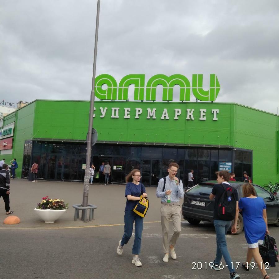 Комната Для Гостей Рядом С Станцией Метро Каменная Горка ミンスク エクステリア 写真