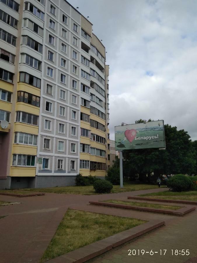 Комната Для Гостей Рядом С Станцией Метро Каменная Горка ミンスク エクステリア 写真